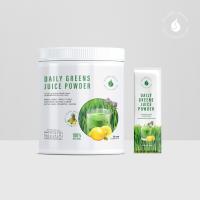 ราคา SiamMandalay Daily Greens Juice Powder น้ำผักคั้นสดเข้มข้น ผสมผลไม้ ชนิดผง ผงน้ำผัก ผงผัก 30 ซอง 60 กรัม (17102001124)