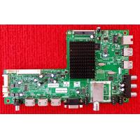 ราคา เมนบอร์ด Skyworth 32E390 พาสบอร์ด 5800 A8R30T 0P00 (7732022938)