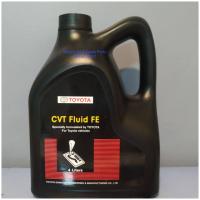 ราคา น้ำมันเกียร์โตโยต้าCVT FEขนาด4ลิตรแถมแหวนรองน๊อตถ่าย (21501478048)
