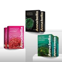 ราคา Annabella 3 กล่อง วิทยาศาสตร์ การดูแลผิว ธรรมชาติ ยกกระชับ ลดกระ ไวท์เทนนิ่ง ปรับผิว ไวท์เทนนิ่ง ขจัดริ้วรอย (9390636313)
