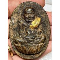 ราคา หลวงปู่ทวดเนื้อว่านวัดพะโค๊ะ พระเก่าหายากเปิดแบ่งปันค่ะ (20948613596)
