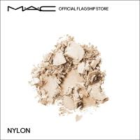 ราคา แมค MAC EYE SHADOW FROST (4004446852)