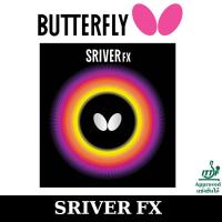 ราคา ยางปิงปอง BUTTERFLY รุ่น SRIVER FX แถมฟิมล์รักษายางปิงปองมูลค่า 50 บาท ชมสินค้าเพิิ่ิม คลิ๊ก ไปที่ร้านค้า (7552235001)