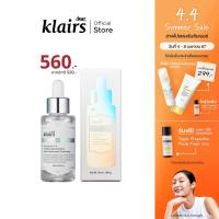 ราคา Dear Klairs Freshly Juiced Vitamin Drop 35 ml เซรั่มวิตามินซีบริสุทธิ์ ลดรอย ผิวกระจ่างใส (21573975350)