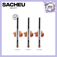 ราคา พร้อมส่ง ของแท้100 Sacheu Beauty Lip Liner Stay N Peel Off LIp Liner Tatto 3 5ml (21539403742)