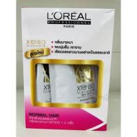 ราคา Loreal X tenso Moisturist ลอรีอัลชุดครีมยืดผม 400กรัม (21472872463)