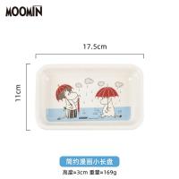 ราคา Moomin Moomin ฟินแลนด์ชามอาหารถ้วยถ้วยจานอาหารชุดถ้วยจานจานชามจานแบนจานช้อนส้อมชุดจาน (19340035385)