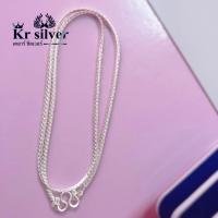 ราคา เงินแท้ สร้อยคอเงินแท้ ลายท้องปลิง ขนาด 2 mm ยาว 13 นิ้ว 15 นิ้ว 18 นิ้ว 20 นิ้ว 24 นิ้ว (11410668170)