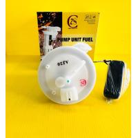 ราคา ปั้มน้ำมันเชื้อเพลิง wave125i ปี2005 zs ปั้มติ้ก wave125i ปี2005 (13683531648)