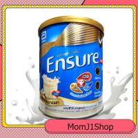 ราคา ส่งฟรี สูตรเดิม Ensure Vanilla 400g เอนชัวร์ กลิ่นวานิลลา ขนาด 400 กรัม อาหารเสริมสูตรครบถ้วน (20670242556)