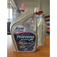 ราคา PTT PERFORMA SYNTHETIC ECO CAR SAE 0W 20 3L 1 L (21455783085)