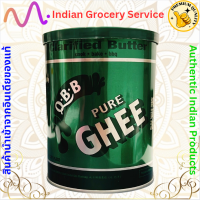 ราคา Desi ghee Amul cow ghee Amul ghee New Zealand ghee Verka ghee QBB เนยใส คีโต (21487671984)