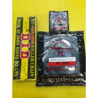 ราคา โซ่สเตอร์ demon150 gpxdemon150gr gn 428 126 15 41tแท้โซ่didหนา สเตอร์พระอาทิตย์ (17042527408)