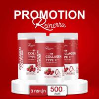 ราคา ของแท้ Reinerra Collagen บำรุงผิว กระดูก ข้อเข่า ส่งตรงจากบริษัท (21481283557)