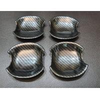 ราคา เบ้ารองมือเปิดกันรอย ลายเคฟล่า 4 ประตู โตโยต้า วีโก้ ฟอจูนเนอร์ 2005 2014 TOYOTA VIGO VIGO CHAMP FORTUNER 4 ประตู (20642870721)