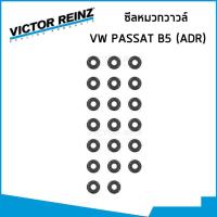 ราคา VOLKSWAGEN ชุดปะเก็น โฟล์คสวาเก้น PASSAT B5 1 8 เครื่อง ADR ปะเก็นชุดท่อนบน ท่อนล่าง ปะเก็นฝาสูบ ซีลหมวกวาวล์ ยางฝาวาวล์ 31955 31956 31306 31946 VICTOR REINZ (19409453532)