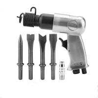 ราคา สกัดลม ค้อนลม ชุดสกัดลม คอนกรีต พร้อมดอกสกัด4ดอก 150mm สิ่วนิวเมติกค้นเครื่องมือพลั่ว Tool Professional สกัดสนิม ปืนสกัด (19824385703)