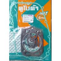 ราคา ปะเก็นชุดใหญ่คูโบต้า อีที 115 แท้ 100 เครื่องยนต์ดีเซล 15 แรง Gasket set of Kubota ET 115 รถไถเดินตาม (2089488252)