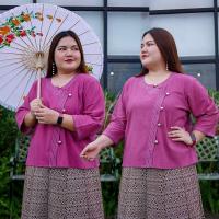 ราคา อก 50 52 54 56 58 60 62 64 เสื้อผ้าฝ้าย เสื้อพื้นเมือง เสื้อผ้าคนอ้วน เสื้อไทยประยุกต์ (21459841299)