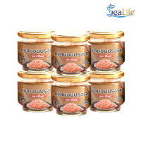 ราคา ซีไลฟ์ SeaLife แซลมอนปรุงรส 6 กระปุก S6 สุดคุ้ม พร้อมทาน สูตรไม่มีผงชูรส แคลเซียม คอลลาเจน อาหารเด็ก HALAL (10481065198)