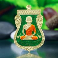 ราคา รับประกันพระเเท้ เหรียญกะไหล่ทองลงยา หลวงปู่ทวด หลังอาจารย์ทิมย์ รุ่น 5 ทศวรรษ (14042381694)