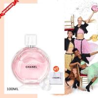 ราคา น้ำหอม ของแท้ Chanel Chance Eau Tendre EDT 100ML ซื้อ 1 แถม 1 เทสเตอร์ขนาด น้ำหอมผู้หญิง (21560602615)