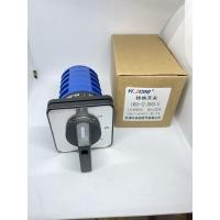 ราคา LW26 32 3 5 CAM SWITCH แค็มสวิตซ์ ซีเล็คเตอร์ 32A 3LAYERS 5LAYERS หน้าปัด 64X64 3ชั้นON OFFON OFF ON 5ชั้น 1 2 3 4 5 (19275150865)