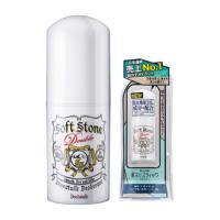 ราคา Deonatulle Soft Stone Double Deodorant 20g สูตรธรรมดา โรลออน ระงับกลิ่นกาย (17548359139)
