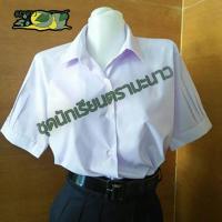 ราคา เสื้อนักเรียนมัธยมปลาย ตรามะนาว (13179422792)