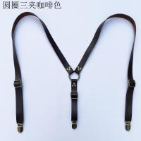 ราคา สายเอี๊ยมปักหมุดวินเทจสไตล์อังกฤษสายเอี๊ยมผู้ชายผู้ใหญ่สายคล้องไหล่สำหรับสูงอายุสายรัดกางเกงสายเดี่ยว PU แบบไม่ยืด (20475550755)