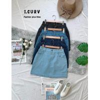 ราคา LD กระโปรงยีนส์สั้นทรงสอบ ผ้ายีนส์แท้ ไม่ยืด น่ารัก เฟียสๆ เสื้อผ้าสาวอวบอ้วน พลัสไซส์ ไซส์ใหญ่ (21147338618)