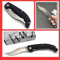 ราคา มีดพับ LAND GB 913 ใบมีดคม มีดพก มีดเดินป่า (21369632990)