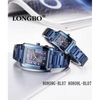 ราคา Longbo Watchรุ่น80809 ของแท้ (17356966382)