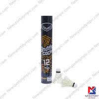 ราคา ลูกขนไก่ GRAND SPORT 372948 (21586560274)