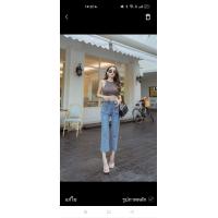 ราคา ยีนส์สาวอวบขา7ส่วนแต่งกระเป๋าหน้าค่ะ (20358826939)