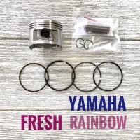 ราคา ชุด ลูกสูบ แหวน สลัก กิ๊บล็อค YAMAHA FRESH ยามาฮ่า เฟรช 4YS (718874191)