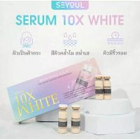 ราคา เซรั่มเมโสไวท์เกาหลี ของแท้100 เซรั่มตัวดัง tt SERUM MESO WHITE 10X (21586926966)
