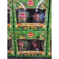 ราคา GIFTSET MOCCONA Espresso มอคโคน่า เอสเปรสโซ่ 190 กรัม พร้อมแก้วพิเศษ 1 ใบ (21276570710)