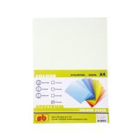 ราคา กระดาษสีถ่ายเอกสาร2 A480แกรม เขียวอ่อน 500ผ SB Spectrum (15199254725)