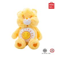 ราคา MINISO ตุ๊กตาหมี ตุ๊กตาแคร์แบร์ ขนาด 12 นิ้ว Care Bears Collection (21602093165)