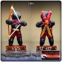 ราคา หุ่นพยนต์ถักเชือก รุ่น นารายณ์แผลงศร หลวงพ่อเมียน กัลยาโณ วัดบ้านจะเนียงวนาราม จ บุรีรัมย์ (21474190518)