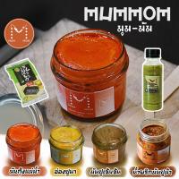 ราคา Mummom มุมมัม มันปูนา มันกุ้งแม่น้ำ น้ำพริกมันปู 120g อ่องปู มันปู มันกุ้ง เข้มข้น น้ำจิ้มซีฟู้ด (19518985225)