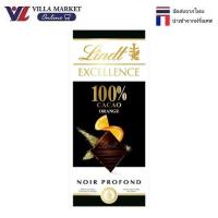 ราคา Lindt Excellence Dark 100 Orange 50G (21546455233)