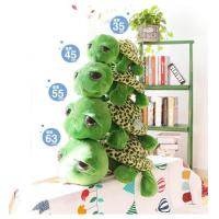 ราคา เต่าแซมมี่ ตุ๊กตาเต่าแซมมี่ ตุ๊กตาคุณภาพดีเกรดพรีเมี่ยม (21348614925)