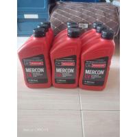 ราคา น้ำมันเกียร์ออโต้MERCON LV 0 946ml Everest Ranger2015 2018แท้ศูยน์ ใช้สำหรับรุ่นเกียร์ 6 สปีดเครื่องยนต์2 2 3 2 (11341456982)