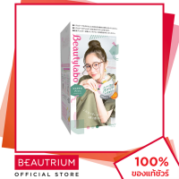 ราคา BEAUTYLABO Whip Hair Color ผลิตภัณฑ์เปลี่ยนสีผม 315g BEAUTRIUM บิวเทรี่ยม บิวตี้ลาโบ้ (19258864535)