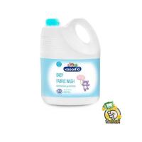 ราคา KODOMO น้ำยาซักผ้าเด็ก โคโดโม สำหรับเด็กแรกเกิดbyกำตังค์ (16720454999)