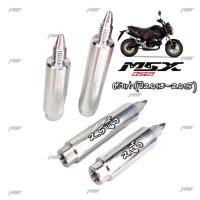 ราคา ตัวต่อยกโช๊คหน้า MSX125 ตัวเก่า และตัวSFสูง2 0 2 5 นิ้ว เหมาะสำหรับล้อวิบาก ขายต่อคู่ (21605627321)