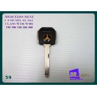 ราคา กุญแจเปล่า กุญแจรถยนต์เบนซ์ สีทองอำพัน 3มิติ เบอร์59 MERCEDES BENZ C S SE SEL SL SLC CLASS W126 W201 190 200 230 260 300 BLANK KEY AMBER GOLD EMBLEM 3D (10631609995)