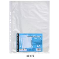 ราคา KTS ซองอเนกประสงค์ อินท็อป Intop ไส้แฟ้มเจาะ11รู A3 แนวตั้ง RC 223 (10258210850)